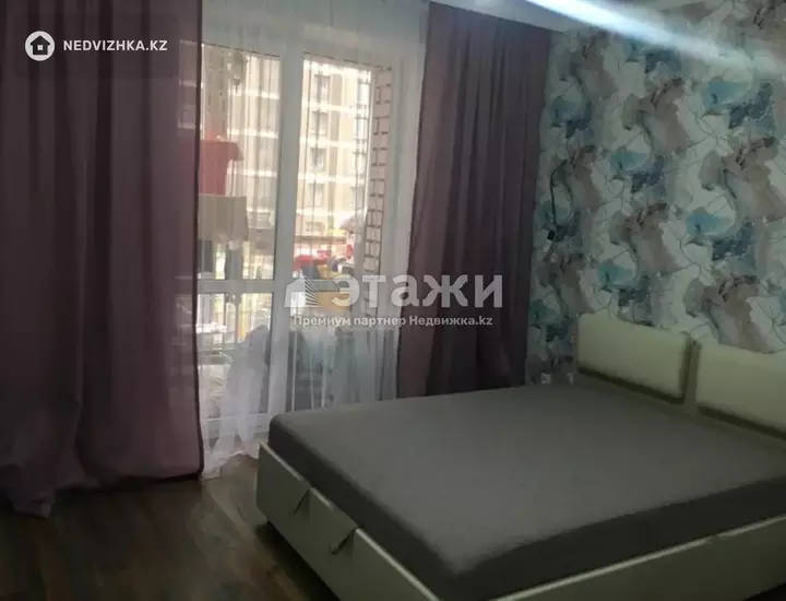 50 м², 2-комнатная квартира, этаж 2 из 12, 50 м², изображение - 1