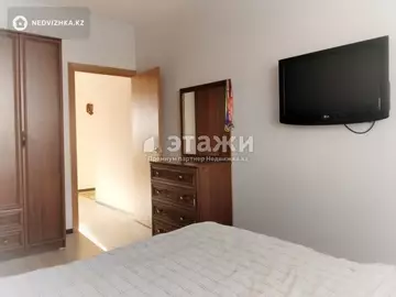 2-комнатная квартира, этаж 3 из 9, 50 м²