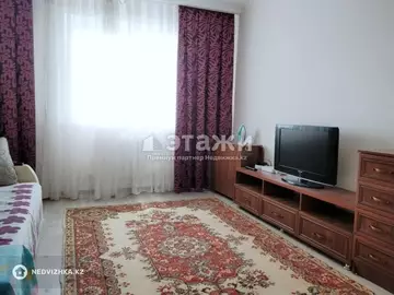 2-комнатная квартира, этаж 3 из 9, 50 м²