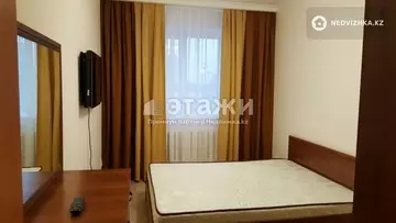 2-комнатная квартира, этаж 3 из 9, 50 м²