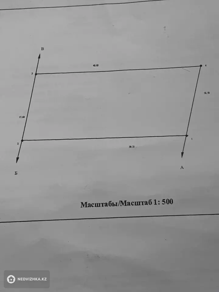 0 м², Участок 7.0 соток, изображение - 1