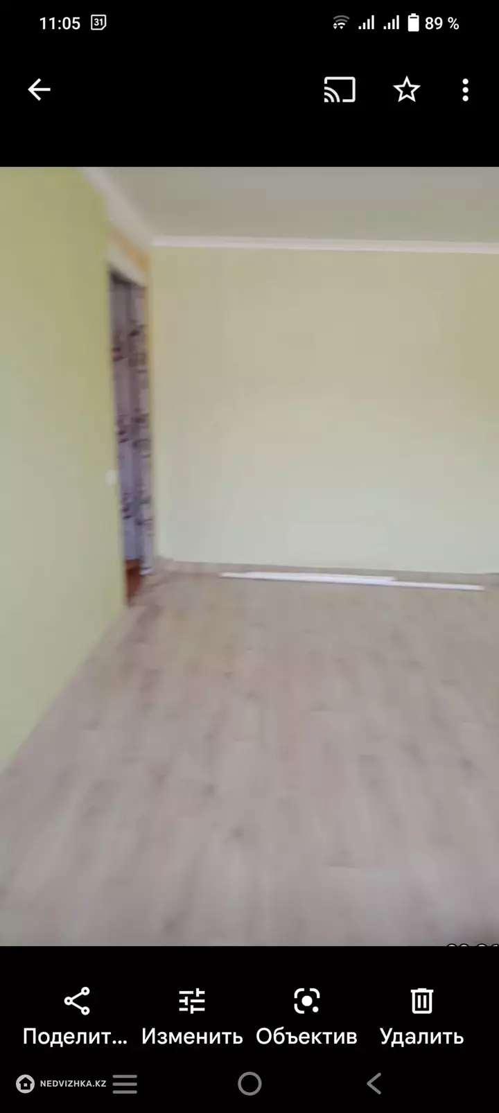 30 м², 1-комнатная квартира, этаж 4 из 5, 30 м², изображение - 1