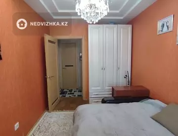 90 м², 4-комнатная квартира, этаж 5 из 9, 90 м², изображение - 3