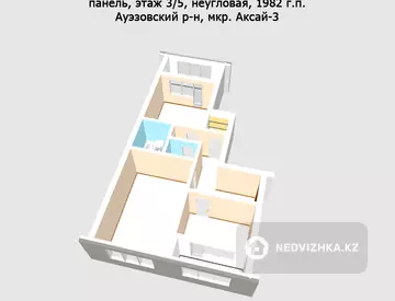 2-комнатная квартира, этаж 3 из 5, 55 м²