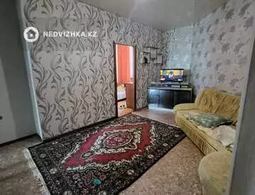 3-комнатная квартира, этаж 9 из 12, 70 м²