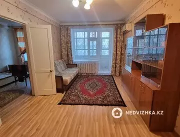 2-комнатная квартира, этаж 3 из 5, 44 м²