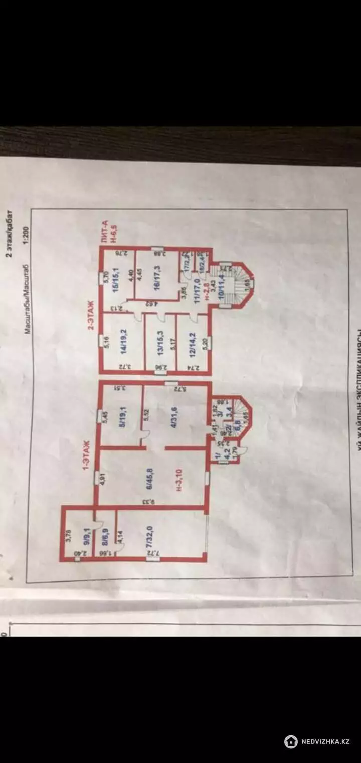 273 м², 7-комнатный дом, 10 соток, 273 м², изображение - 1