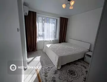 2-комнатная квартира, этаж 2 из 12, 70 м²