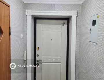 2-комнатная квартира, этаж 5 из 5, 43 м²