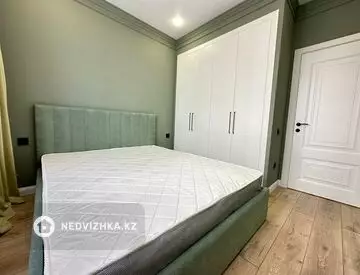 2-комнатная квартира, этаж 3 из 12, 40 м²