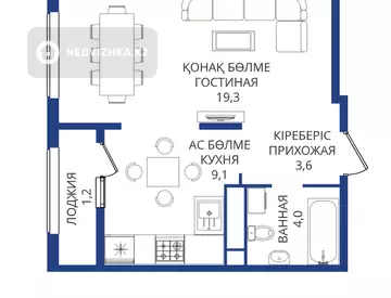 1-комнатная квартира, этаж 8 из 12, 40 м²