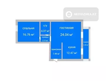 2-комнатная квартира, этаж 4 из 4, 71 м²