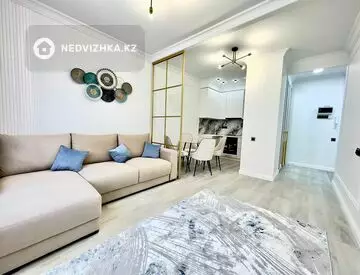 2-комнатная квартира, этаж 5 из 12, 40 м²