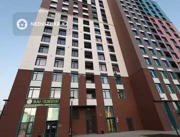 1-комнатная квартира, этаж 9 из 19, 47 м²