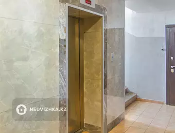 2-комнатная квартира, этаж 7 из 9, 36 м²