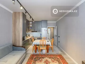 2-комнатная квартира, этаж 1 из 12, 55 м²