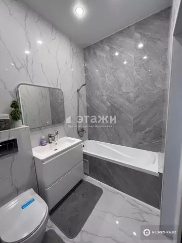 2-комнатная квартира, этаж 11 из 12, 66 м²