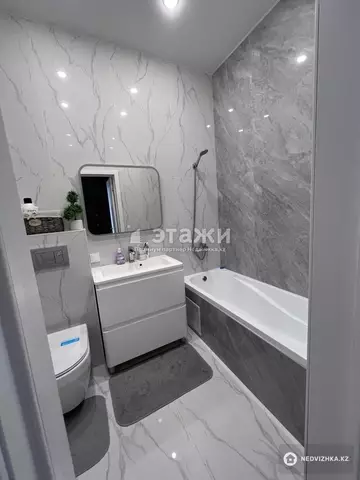 2-комнатная квартира, этаж 11 из 12, 66 м²