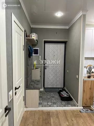 3-комнатная квартира, этаж 21 из 23, 57 м²