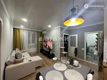 3-комнатная квартира, этаж 21 из 23, 57 м²