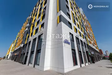 80 м², 4-комнатная квартира, этаж 4 из 9, 80 м², изображение - 3