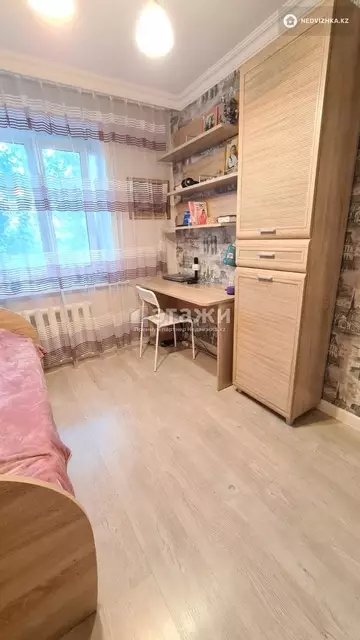 110.5 м², 5-комнатная квартира, этаж 2 из 9, 110 м², изображение - 10