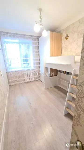 110.5 м², 5-комнатная квартира, этаж 2 из 9, 110 м², изображение - 17