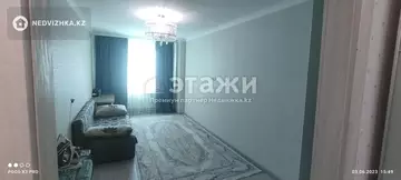 55 м², 2-комнатная квартира, этаж 10 из 24, 55 м², изображение - 30