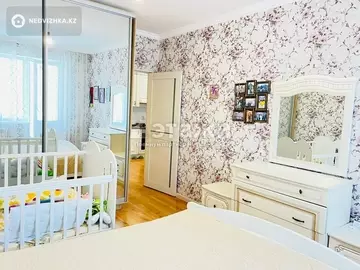 2-комнатная квартира, этаж 5 из 12, 54 м²