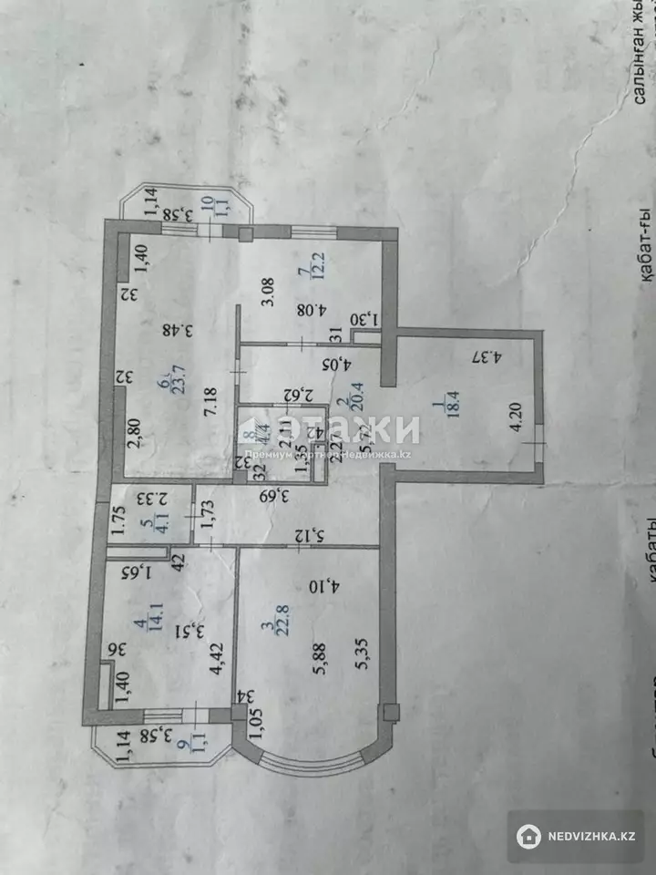 122 м², 3-комнатная квартира, этаж 9 из 10, 122 м², изображение - 1