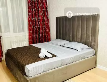 2-комнатная квартира, этаж 5 из 24, 45 м²