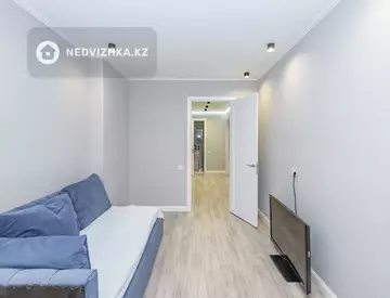 120 м², 4-комнатная квартира, этаж 20 из 24, 120 м², изображение - 21