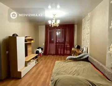 1-комнатная квартира, этаж 2 из 11, 41 м²