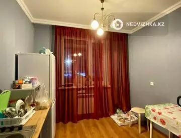 1-комнатная квартира, этаж 2 из 11, 41 м²