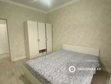 2-комнатная квартира, этаж 6 из 9, 45 м²