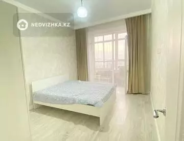 2-комнатная квартира, этаж 6 из 9, 45 м²