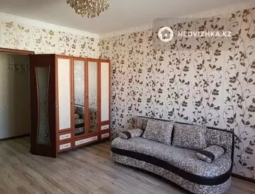 1-комнатная квартира, этаж 11 из 12, 46 м²