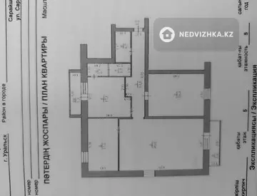 140 м², 3-комнатная квартира, этаж 5 из 5, 140 м², изображение - 3