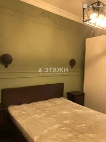 3-комнатная квартира, этаж 7 из 15, 92 м², на длительный срок