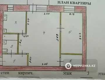 2-комнатная квартира, этаж 3 из 3, 43 м²