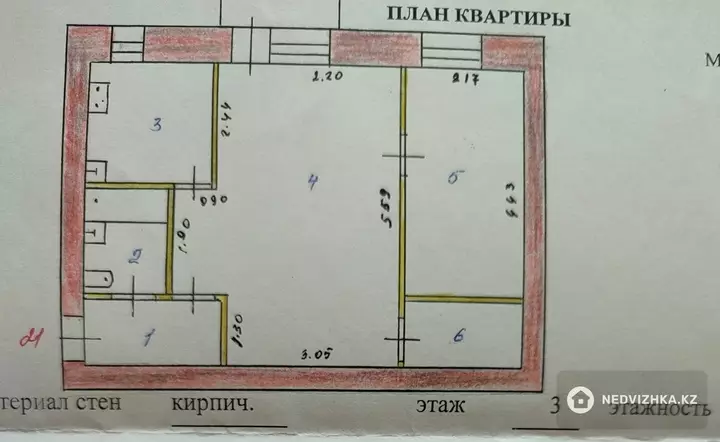 43.3 м², 2-комнатная квартира, этаж 3 из 3, 43 м², изображение - 1