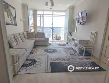 2-комнатная квартира, этаж 9 из 9, 46 м²