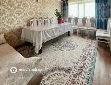 2-комнатная квартира, этаж 5 из 5, 44 м²