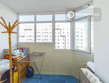 2-комнатная квартира, этаж 6 из 9, 57 м²