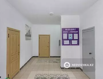 80 м², 3-комнатная квартира, этаж 1 из 10, 80 м², изображение - 25