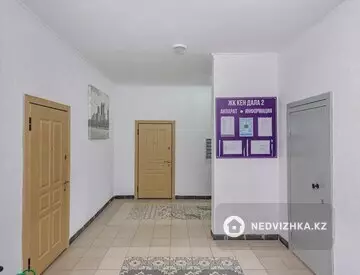 80 м², 3-комнатная квартира, этаж 1 из 10, 80 м², изображение - 26