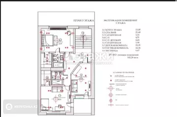 503 м², 6-комнатный дом, 6 соток, 503 м², изображение - 39