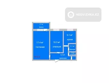 44.5 м², 2-комнатная квартира, этаж 4 из 5, 44 м², изображение - 5