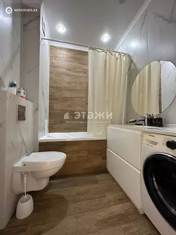 50.2 м², 2-комнатная квартира, этаж 9 из 15, 50 м², изображение - 11