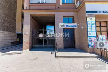 81 м², 2-комнатная квартира, этаж 5 из 11, 81 м², изображение - 31